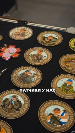 Not today - медицина на страйккон 2026 #страйкбол #снаряжение  #shorts
