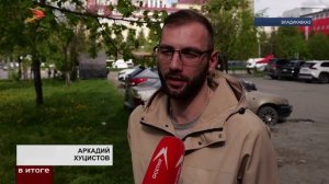Дозрела в теплице, а не в контейнере: чем отличается местная ягода от турецкой и китайской
