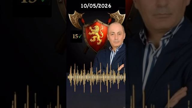 Вардан Гукасян