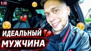 Все серии ! / Романтика в Лос-Анджелесе / Тюнинг Мерседеса AMG / Крушила СД 1.13