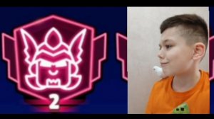 бравл старс апнул 2 прайм на демеане