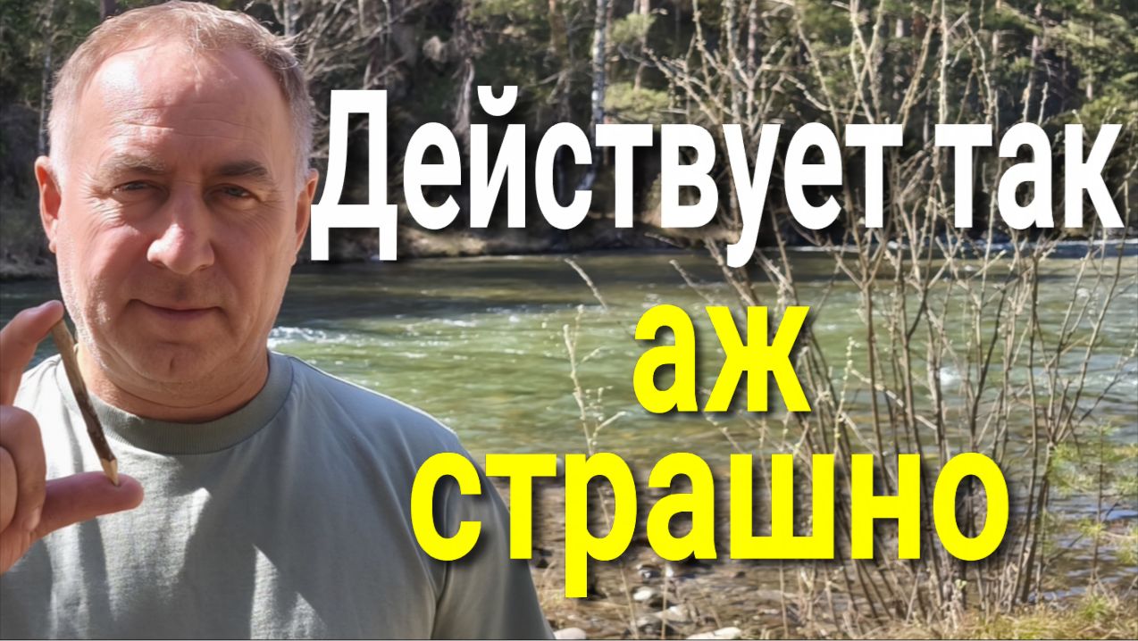 У ваших врагов начнётся АД! Сделайте это и всё зло вернётся откуда пришло