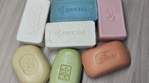 АСМР/ РЕЗКА МЫЛА