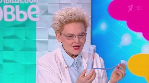 Елена Малышева объяснила пользу дыхательных тренажеров