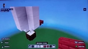 Minecraft но я построил воздушный шар