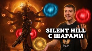 Обзор Saros - Космический Silent Hill с шарами I Битый Пиксель