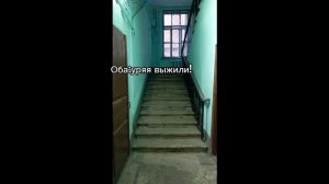 побег от артюра пиражкова 2 часть