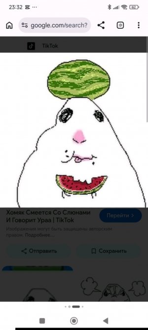шашлыки итд