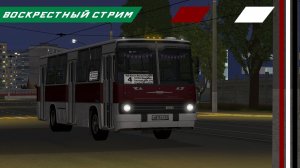 MTA Province 7 сервер ЧАТП Синдикат нам 4 года