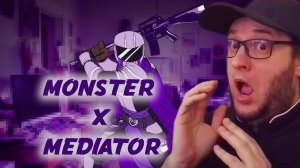 MONSTER X MEDIATOR ГОТОВЛЮ ПАЛЬМЬЕ
