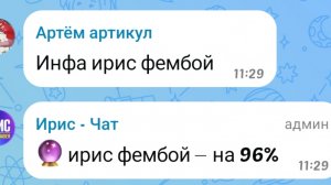 СРОЧНО!!!