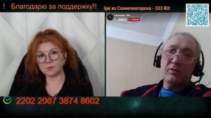 Мы гордимся нашими дедами.🙏💪✌