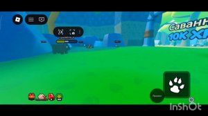 🐶МЫ ИГРАЕМ В СИМУЛЯТОР РАЗВИТИИ ЖИВОТНЫХ!🐾🐶