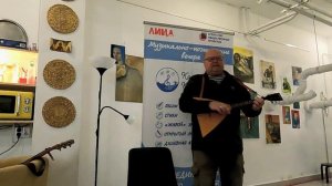 Лизавета (кавер на балалайке)