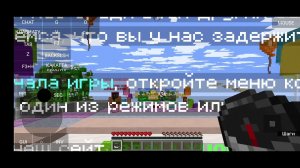 играю на риливорлд