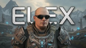 Elex (4 часть)