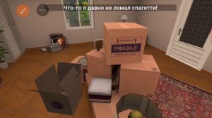 Как сбежать на квадрике в игре *Побег от блогера*
