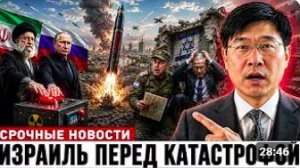 Иран ударил 16 ракетами RS-28_ Северное командование ЦАХАЛ уничтожено, США молча