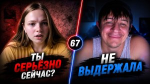 ДОВЁЛ ДО ЭМОЦИЙ 😳 | Актёр озвучки в чатрулетке | Дмитрий Кравченко #67