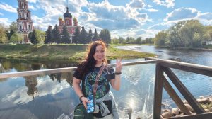 Барышня