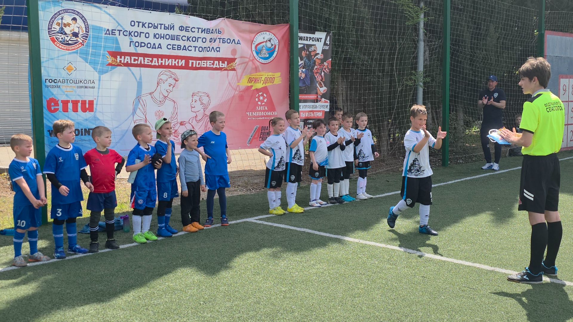 10.05.2026-ДСК 