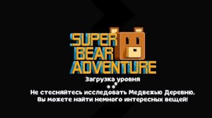 Все стикеры в Улье