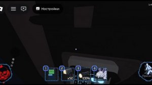 Pressury Roblox подозреваемый