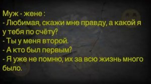🤣Как_Женщина_Жаловалась_Психоаналитику_На_Мужа!_Сборник_Смешных