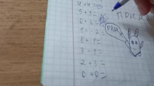 ВЛОГ сМией и Марком