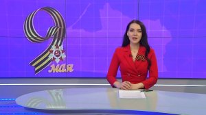 Новости Калининграда — итоги дня, 9 мая 2026 каскад тв