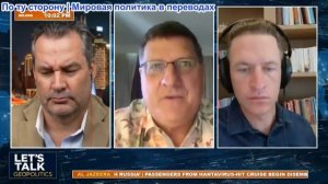 Сайрус Янссен - Иранский конфликт вступил в самую опасную фазу