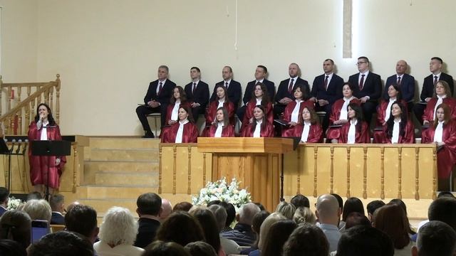 Соло "Святой обмен"