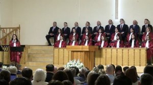 Соло «Святой обмен»