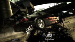 Need For Speed - Most Wanted