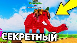 😱Я Получил СЕКРЕТНУЮ АДМИН МУТАЦИЮ в ПНИ ЛАКИ БЛОК!