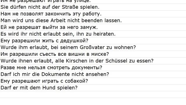 Aus Sprachführern 0032