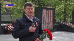Торжественная церемония возложения цветов к Вечному огню