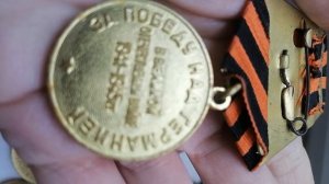 С днём Великой Победы 9 Мая!10-05-2026