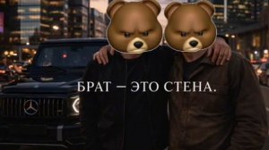Цыганская песня 2026г