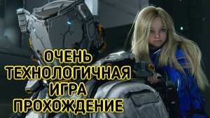 PRAGMATA ОЧЕНЬ ТЕХНОЛОГИЧНАЯ ИГРА
