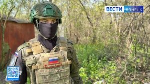 Следователями СК России зафиксированы очередные преступления ВФУ