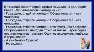 🤣Как_Чукча_С_Женой_В_Общую_Баню_Ходил!_Сборник_Смешных_Анекдотов!