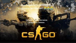 смысла нет 😭😭😭😭