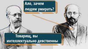 Европейский марксизм начала XX века: борьба течений