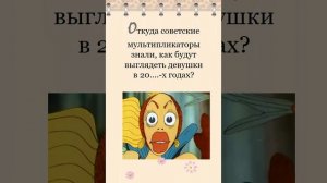 Блокнот 41