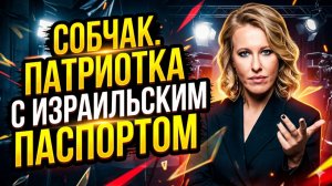💥Мэрайя Кэри вышла с женатым рэпером, миллиардер на грани, Собчак лихо эпатирует — ДАЛЬШЕ БОЛЬШЕ👉