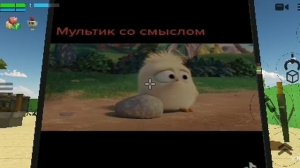 И это вся обнова 5.7