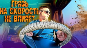 Мне хоть кол на голове чешите))) $1737