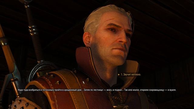 The Witcher 3 Серия 71