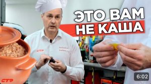 Почему из-за смазки рвется пыльник.